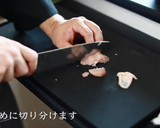 唸る程うまい！プロが教える茶碗むし作り方6写真