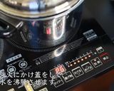 唸る程うまい！プロが教える茶碗むし作り方12写真