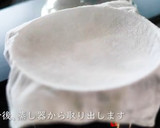唸る程うまい！プロが教える茶碗むし作り方15写真