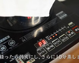 唸る程うまい！プロが教える茶碗むし作り方14写真
