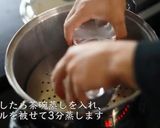 唸る程うまい！プロが教える茶碗むし作り方13写真
