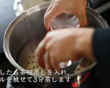 唸る程うまい！プロが教える茶碗むし作り方13写真