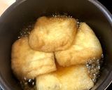 関西風きつねうどん作り方4写真
