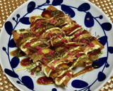 余った春巻きの皮でネギチーズ焼き作り方3写真