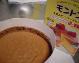 りんごのチーズのズコット②「未希ライフ」作り方2写真
