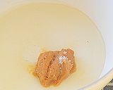 おかゆによく合う“卵味噌”♪作り方1写真