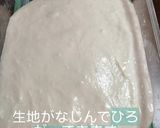 乳酸菌飲料で目指せ気泡ポコポコバゲット作り方8写真