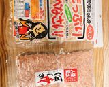 アミ塩不使用、塩麴と米粉で作る絶品キムチ作り方1写真