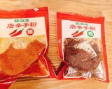 アミ塩不使用、塩麴と米粉で作る絶品キムチ作り方2写真
