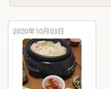 白菜の切り方作り方7写真