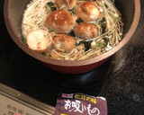 簡単！えのきとしいたけの松茸のお吸い物作り方3写真