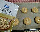★低糖質!ハンバーガー用おからバンズ♪作り方9写真