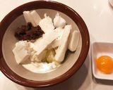 和風サーモンパイ作り方1写真