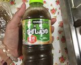 三角豆(うりずん)のツナポン酢和え作り方5写真
