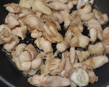 ししとうと鶏皮の甘辛味噌炒め！作り方3写真