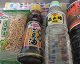 会社の食堂の人に教えてもらった秘伝の漬物作り方1写真