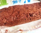 材料5つで10分生おからでガトーショコラ作り方4写真
