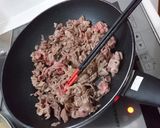 牛肉のたまねぎソース 男子ごはん作り方3写真