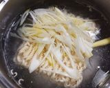 手羽先トロトロネギ塩ラーメン作り方5写真