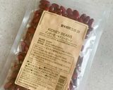 キドニービーンズの水煮作り方1写真