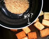 カレーcheese厚揚げ作り方7写真