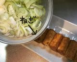 カレーcheese厚揚げ作り方10写真