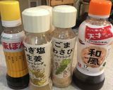 お野菜たっぷり 温野菜サラダ作り方11写真