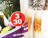簡単！ちくわと海苔のハーフ巻き #うちの作り方2写真