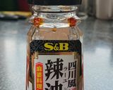 胡麻ドレッシングソース☆サラダや餃子に!作り方3写真