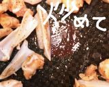 鶏のコリコリ炒め作り方5写真