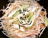 鶏のコリコリ炒め作り方6写真