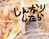 鶏のコリコリ炒め作り方7写真