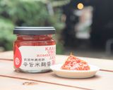 味噌ジャン作り方2写真