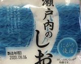 簡単しめ鯖の作り方作り方4写真