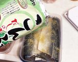簡単しめ鯖の作り方作り方13写真