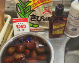 自宅で採れた栗で 渋皮煮作り方1写真