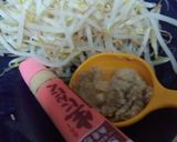 【サッポロ一番】サッポロ二郎(盛りだけ)作り方6写真