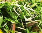 【10分レシピ】厚揚げの香味サラダ作り方1写真