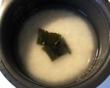 ☆我が家の簡単ホクホク栗ご飯☆作り方1写真