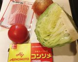 【簡単】野菜たっぷり　コンソメスープ作り方1写真