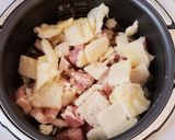 松山あげの旨味たっぷり炊き込みご飯作り方4写真