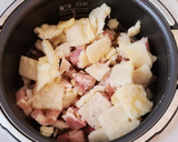 松山あげの旨味たっぷり炊き込みご飯作り方4写真