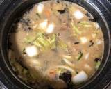 偏愛サッポロ一番みそラーメン作り方4写真