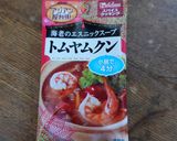 平茸のトムヤム炒飯作り方5写真