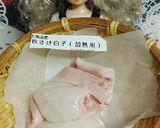リカちゃん♡鮭の親子ホワイトシチューꕤ*作り方1写真
