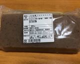 味しみしみピリ辛こんにゃく作り方5写真
