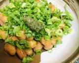 毎日の納豆●きざみ青じそ＆九条葱作り方2写真