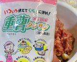 ベトナム風ソーセージLẠP XƯỞNG作り方3写真
