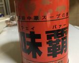 鍋1つ茹でないマカロニシーフードグラタン作り方9写真
