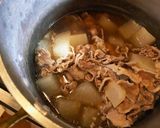 豚バラ大根煮作り方5写真